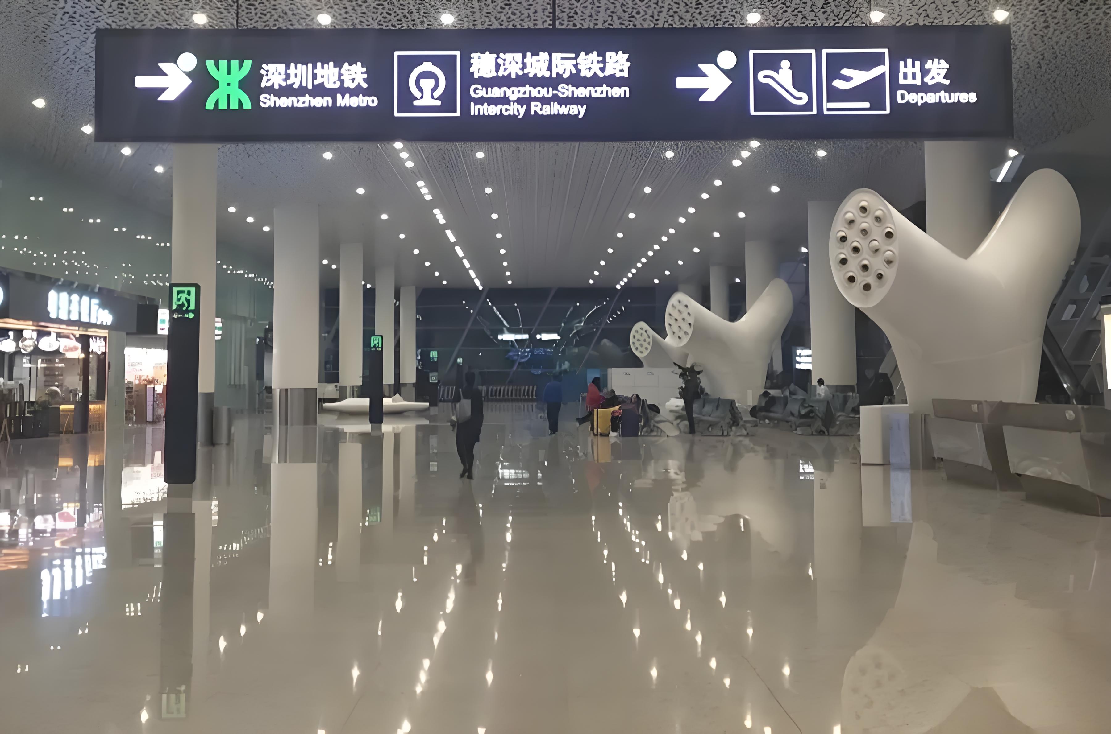 大指公司正式承接穗深線保潔項目